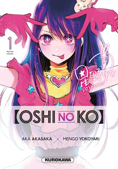 Oshi no Ko 1 à 3  